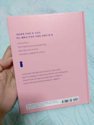 단미84님이 올린 리뷰 사진 3