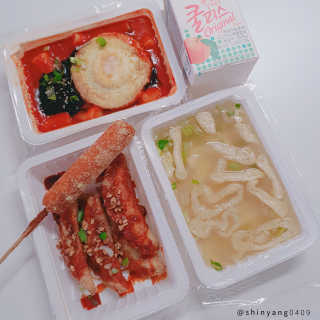 죠스떡볶이 [죠스푸드] 짜빠떡볶이+떡또그+범벅만두 신메뉴 3종 — 3점을 준 리뷰어가 2020년 4월 올린 사용 사진