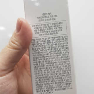 하린마밍님이 올린 리뷰 사진 2