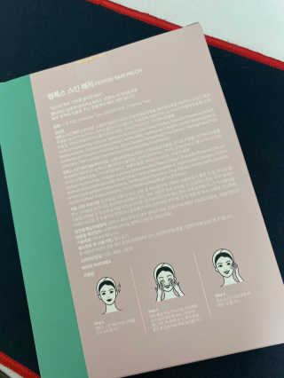 채혁님이 올린 리뷰 사진 2
