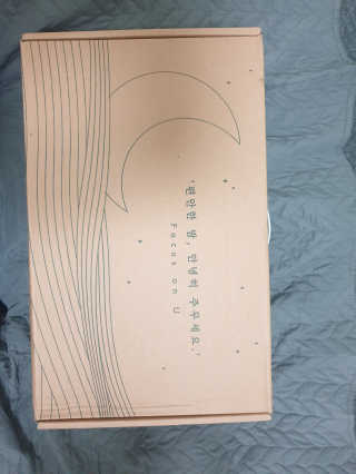 포유 메모리폼 경추베개 자모니베개 — 5점을 준 리뷰어가 2020년 8월 올린 사용 사진