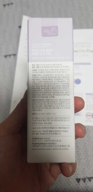 은우맘님이 올린 리뷰 사진 3