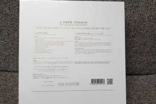 엉뚱펭귄쭈야네님이 올린 리뷰 사진 2