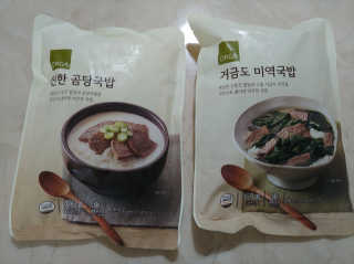 람보슈터님이 올린 리뷰 사진 1