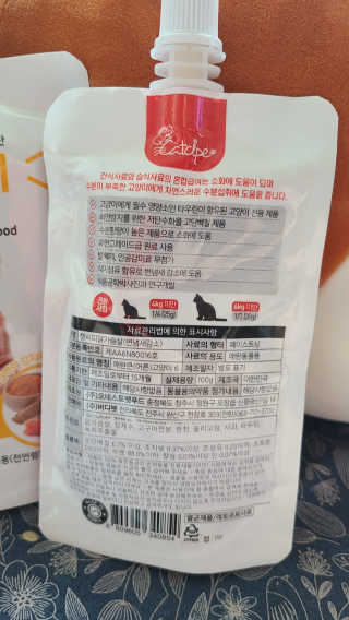 sunny님이 올린 리뷰 사진 2
