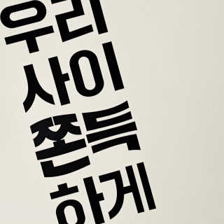 리드미님이 올린 리뷰 사진 1