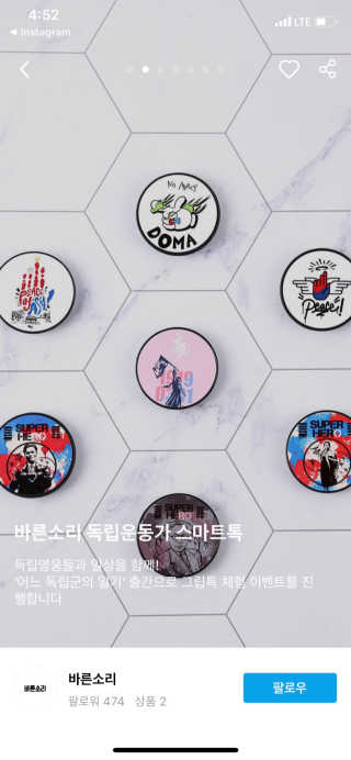 강한님이 올린 리뷰 사진 2