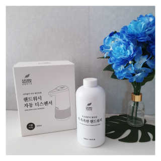 라떼는말이야님이 올린 리뷰 사진 1