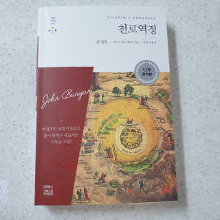 한서이님이 올린 리뷰 사진 1