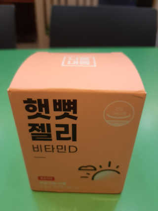영이님이 올린 리뷰 사진 1