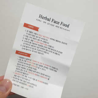 숑굥님이 올린 리뷰 사진 2