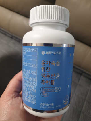 진진이님이 올린 리뷰 사진 2