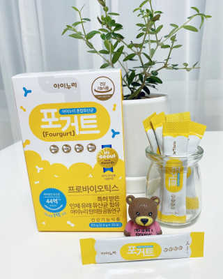 쭈니맘님이 올린 리뷰 사진 1