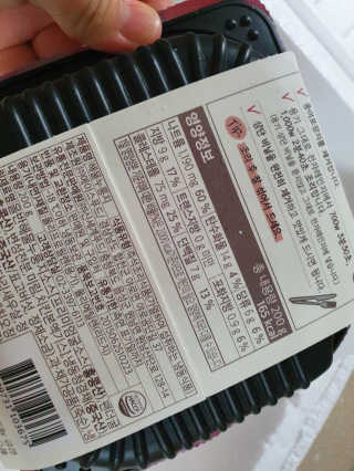 수니니님이 올린 리뷰 사진 4