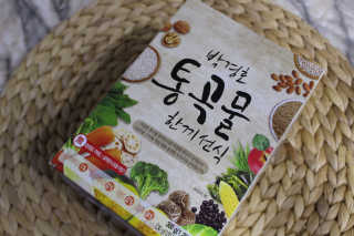 홍양님이 올린 리뷰 사진 1