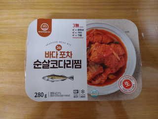 김선생님님이 올린 리뷰 사진 1