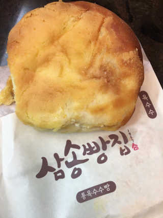 화요일님이 올린 리뷰 사진 3