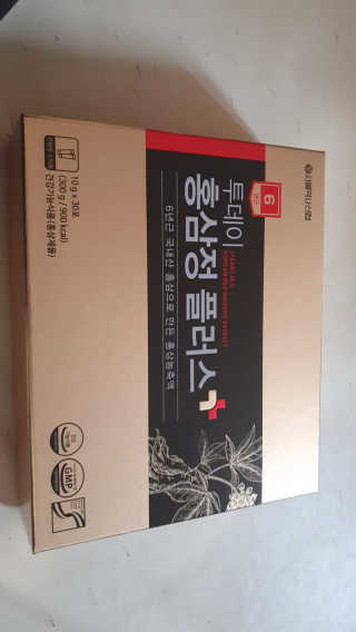 jju님이 올린 리뷰 사진 3
