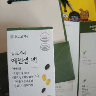 jpurej님이 올린 리뷰 사진 1