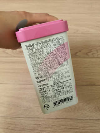 SieunBae님이 올린 리뷰 사진 2