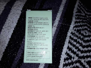 MistyBrownCrouse님이 올린 리뷰 사진 4