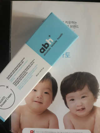 abh+ 스누아토 스누아토 스누씰크림 — 5점을 준 리뷰어가 2020년 7월 올린 사용 사진