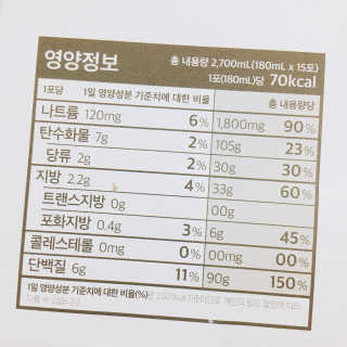 냐냐님이 올린 리뷰 사진 3