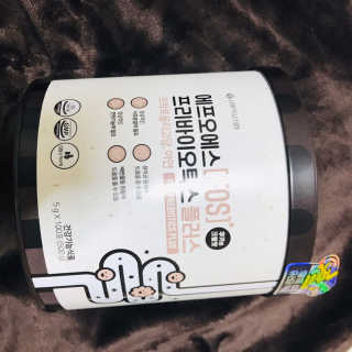 서울약사신협_FOS프리바이오틱스플러스쿠앤크_5gX100포 — 4점을 준 리뷰어가 2020년 5월 올린 사용 사진