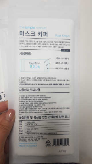bellakim님이 올린 리뷰 사진 2