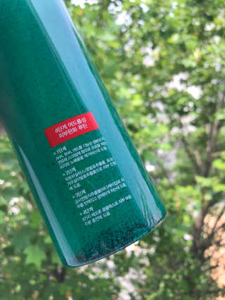다슈코리아 다슈 데일리 아크네 릴렉스 바디워시 500ml — 5점을 준 리뷰어가 2020년 6월 올린 사용 사진