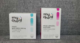 JW중외제약 마이코드 알티지 오메가3 1000 mg — 5점을 준 리뷰어가 2020년 8월 올린 사용 사진