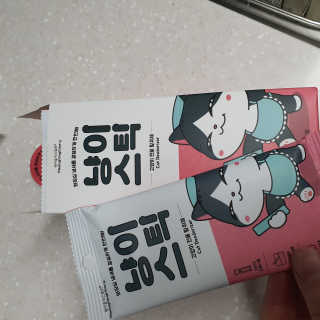 쓔리님이 올린 리뷰 사진 2