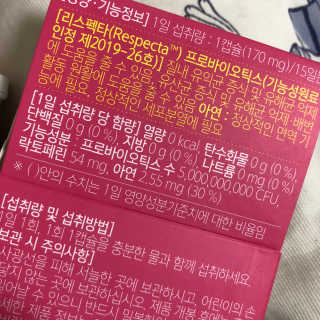 PosWnd님이 올린 리뷰 사진 4