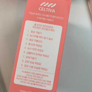 투밍님이 올린 리뷰 사진 2