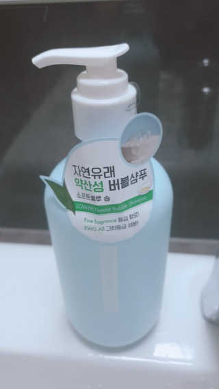 멈칫 향기좋은 약산성 샴푸, 단백질 퀵트리트먼트 택1 — 5점을 준 리뷰어가 2020년 5월 올린 사용 사진