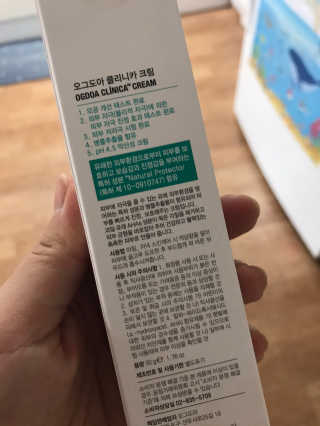 Miyaong님이 올린 리뷰 사진 4