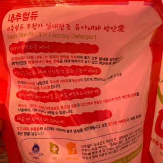 둥둥이님이 올린 리뷰 사진 3