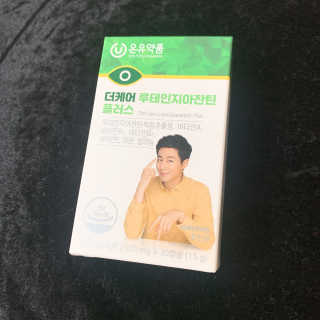 짓우님이 올린 리뷰 사진 1
