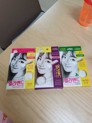 🌼러블리맘🌷님이 올린 리뷰 사진 1
