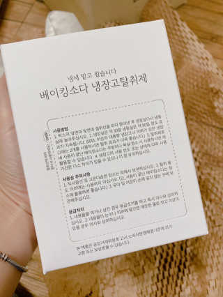 yyyy님이 올린 리뷰 사진 4