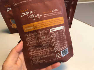 난리난리난리나야나님이 올린 리뷰 사진 3