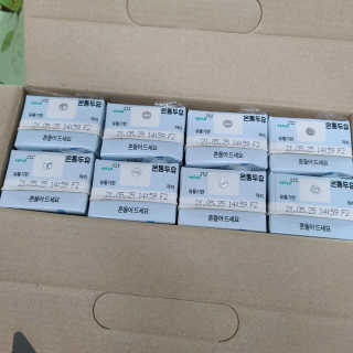투희맘님이 올린 리뷰 사진 2