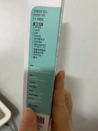 단발소녀님이 올린 리뷰 사진 4