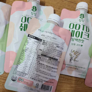 지연공듀님이 올린 리뷰 사진 3