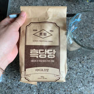투밍님이 올린 리뷰 사진 1