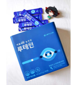 서울약사신협_내몸애눈건강루테인_2g x 50포 — 5점을 준 리뷰어가 2020년 5월 올린 사용 사진
