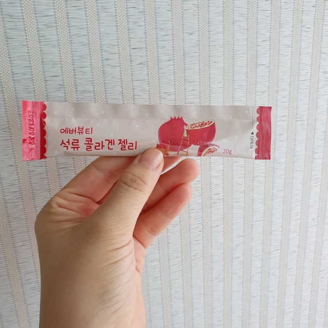 에버뷰티 석류콜라겐 젤리 리뷰 사진