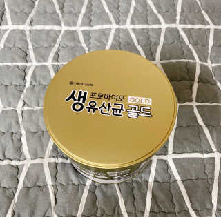 서울약사신협_프로바이오생유산균골드_2.5x100포 — 5점을 준 리뷰어가 2020년 6월 올린 사용 사진
