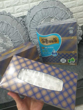 잘풀리는집 부드러운 모이스처 보습 미용 티슈 230매 — 5점을 준 리뷰어가 2020년 9월 올린 사용 사진