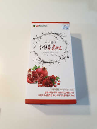 plmqaz_ioi님이 올린 리뷰 사진 1